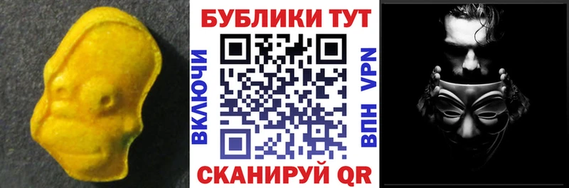 Купить закладки  Жиздра  Экстази Philipp Plein 