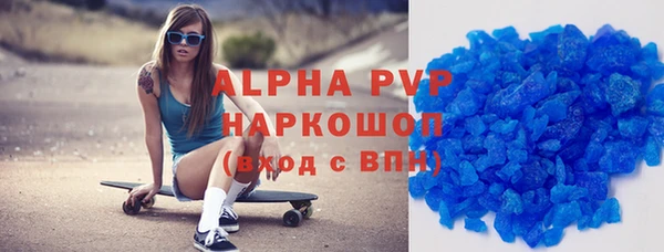 a pvp Зеленодольск