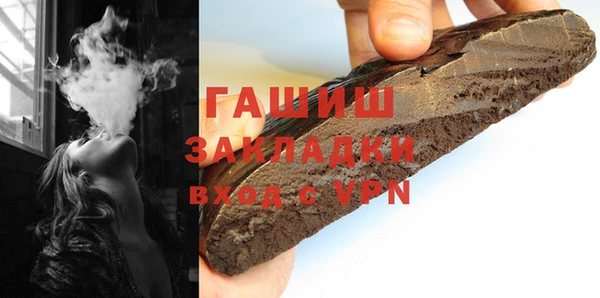 a pvp Зеленодольск