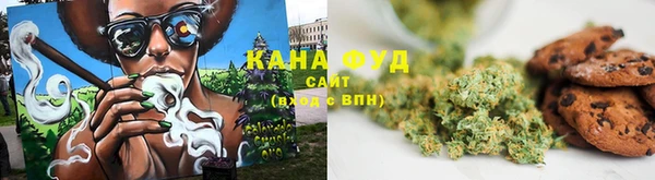 дурь Зерноград