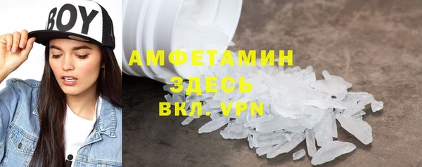 a pvp Зеленодольск