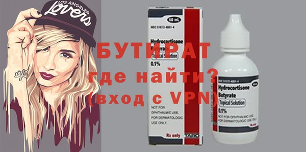 a pvp Зеленодольск