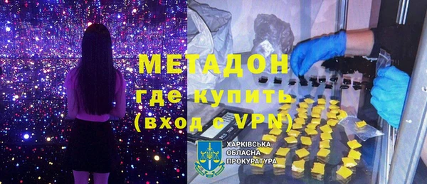 a pvp Зеленодольск