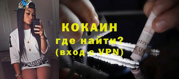 дурь Зерноград