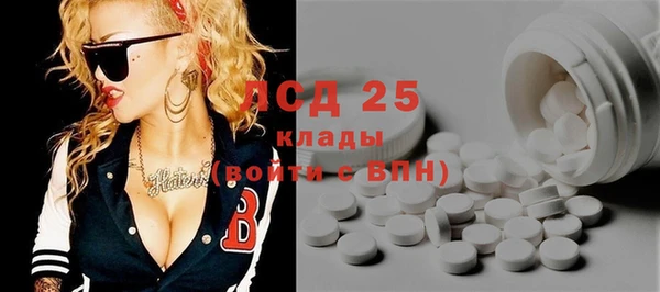дурь Зерноград