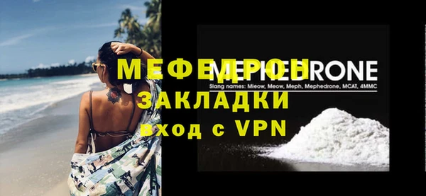 a pvp Зеленодольск