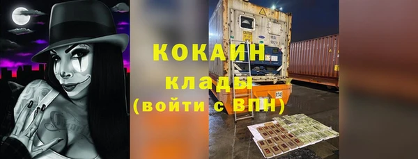a pvp Зеленодольск