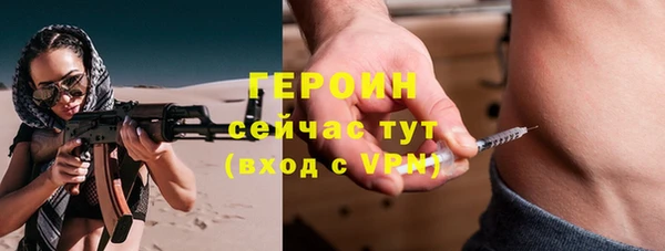 ешки Зеленокумск