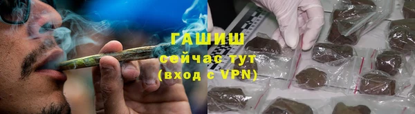 ешки Зеленокумск