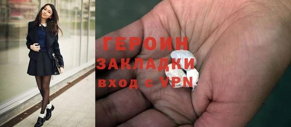 дурь Зерноград