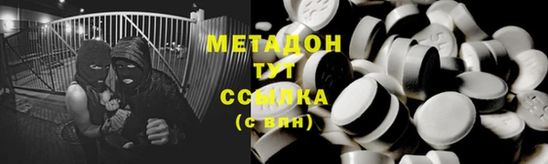 дурь Зерноград