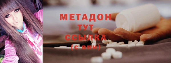 ешки Зеленокумск