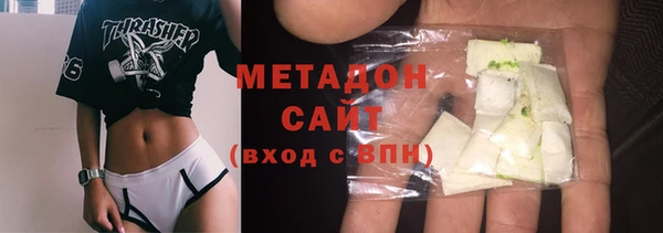 дурь Зерноград