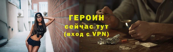 дурь Зерноград