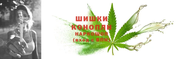 ешки Зеленокумск