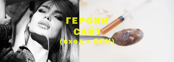 a pvp Зеленодольск