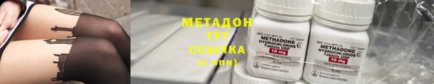дурь Зерноград