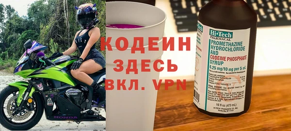 ешки Зеленокумск