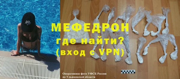 дурь Зерноград