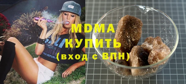 дурь Зерноград