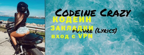 a pvp Зеленодольск