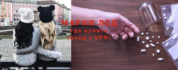 ешки Зеленокумск
