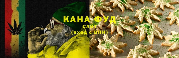 ешки Зеленокумск