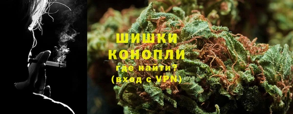 дурь Зерноград