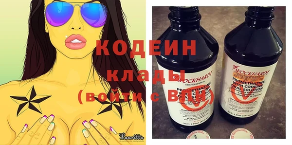 дурь Зерноград