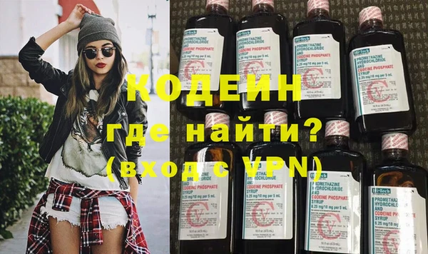 ешки Зеленокумск