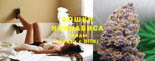 ешки Зеленокумск