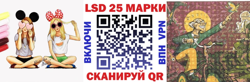 Купить где  Жиздра  Наркотические марки 1,5мг 